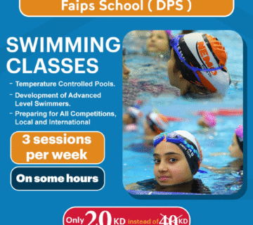 nemo sports academy mahboula