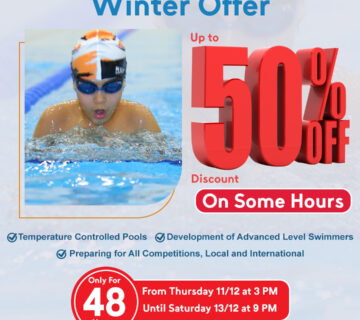 Sports Academy Mahboula